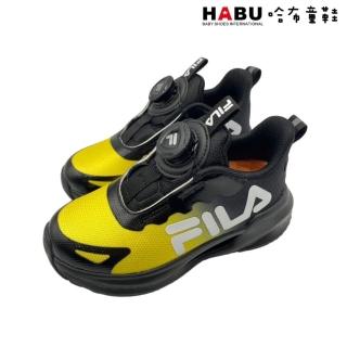 【HABU 哈布童鞋】FILA KIDS 斐樂 運動鞋 慢跑鞋 旋鈕 中童 黑 黃 2-J421Z-091