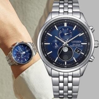 【CITIZEN 星辰】曜月 計時月相電波錶 男錶 手錶-42mm藍(BY1030-50L)