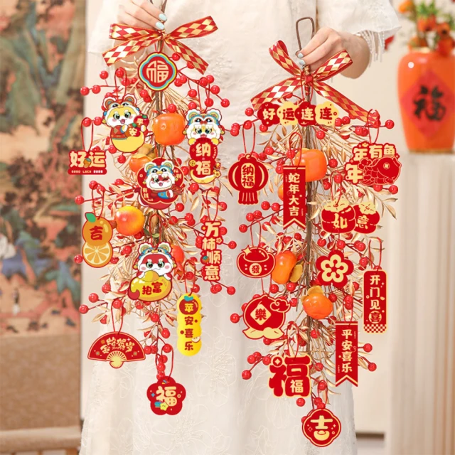 摩達客 春節開運招財精緻金繡雕花朵紅色五燈籠串吊飾掛飾折扣