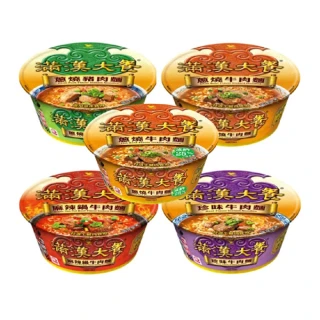 【滿漢大餐】碗麵x6入/箱 蔥燒牛肉麵/麻辣鍋牛肉麵/珍味牛肉麵/蔥燒豬肉麵/蔥燒牛肉麵-減納    TQF微笑標章