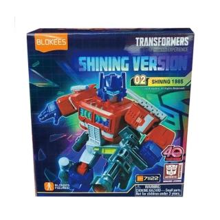 【ToysRUs 玩具反斗城】Blokees Transformers 變形金剛 - 可動積木公仔閃耀版第二彈- 隨機發貨