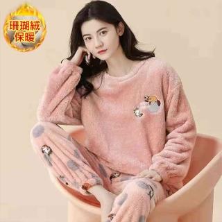【K.W.】現貨韓國專櫃品質小球貓咪珊瑚絨保暖套裝(共1色 保暖 洋裝 超暖禦寒 加絨)