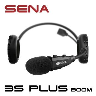 【SENA】3S PLUS BOOM 機車用藍芽對講耳機(3/4罩安全帽用)
