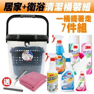 【3M】居家+衛浴清潔超值桶裝組/7件組(送3M 無痕雙層刮刀+去汙擦拭布2入)