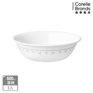 【CorelleBrands 康寧餐具】莓好時光500ml湯碗