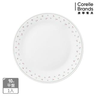 【CorelleBrands 康寧餐具】莓好時光10吋平盤