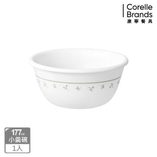 【CorelleBrands 康寧餐具】莓好時光177ml小羹碗