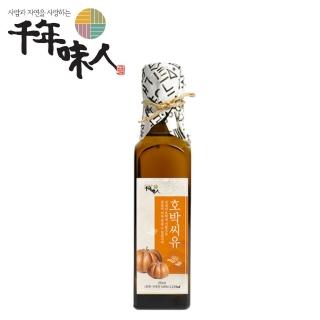 【千年味人】初榨冷壓南瓜籽油(250ml/瓶)
