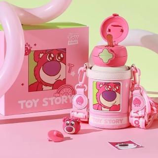 【BEDDY BEAR 杯具熊】星辰系列雙飲保溫水壺(草莓熊 奧特曼 三眼怪 巴斯光年 兒童水壺 不鏽鋼水壺)
