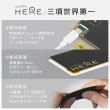 【Slimca】HERE 超薄防丟卡/防丟器(蘋果MFi認證/充電式/全球定位器追蹤器)