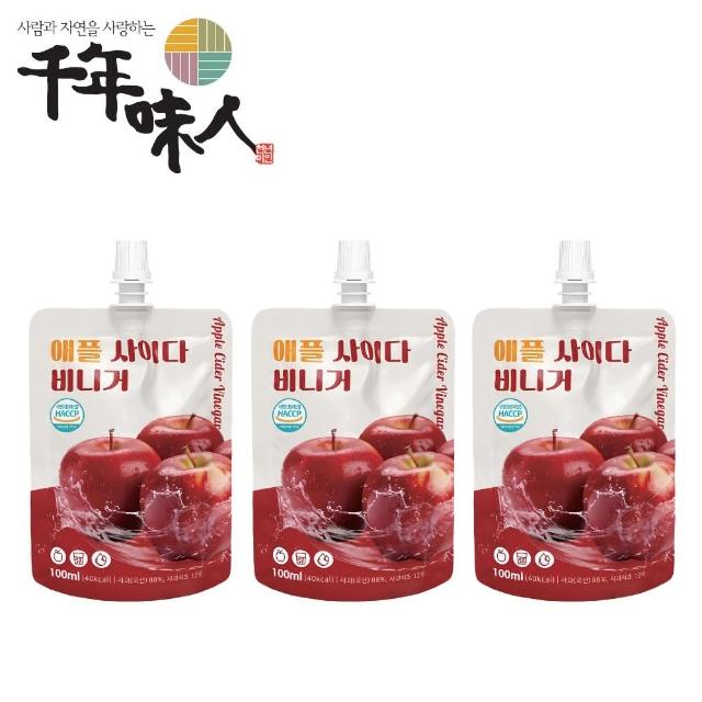 【千年味人】蘋果醋飲 3入組 新鮮蘋果汁+蘋果釀造醋(100ml/包)