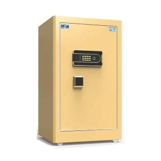 【Josie】80公分WiFi手機監控款保險櫃(小金庫/保險箱/保管箱/防盜金庫)