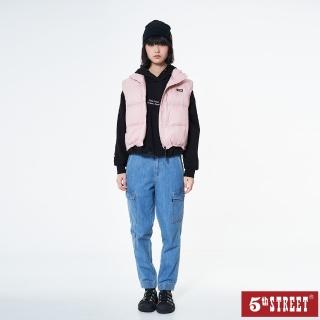 【5th STREET】女裝寬版羽絨短版背心-粉紅/杏/黑色(山形系列)