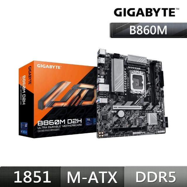 【GIGABYTE 技嘉】B860M D2H Intel 主機板