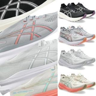 【asics 亞瑟士】GEL-KAYANO 31 女款 慢跑鞋 一般楦(1012B670-004-101-200-023 黑銀 白 樺木 灰橘 支撐型)