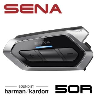 【SENA】50R 網狀對講通訊系統(Harman Kardon版)