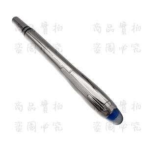 【MONTBLANC 萬寶龍】星際行者系列金屬鋼珠筆(附細字筆芯FINELINER 118876)