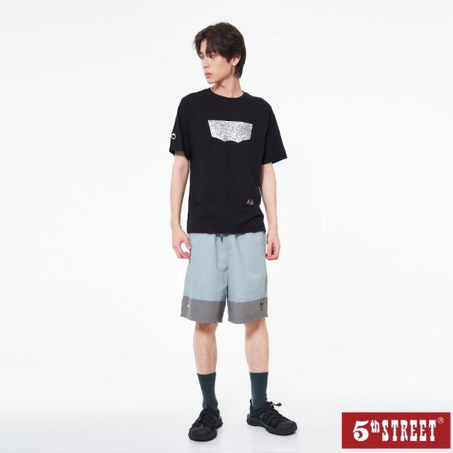【5th STREET】男裝拚色短褲-灰藍色