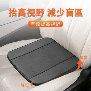 【騰安達】汽車斜面增高坐墊 車用坐墊 加厚屁墊(加高坐墊 學車專用 四季通用 41*36*8cm)