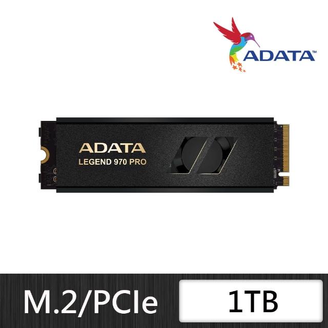 【ADATA 威剛】LEGEND 970 PRO M.2 2280 PCIe NVMe 1TB Gen5x4 固態硬碟(讀13000MB/寫9500MB)