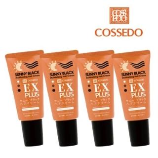【Cossedo 寇絲朵】日本進口蔬果立馬補黑膏4+1入超值組