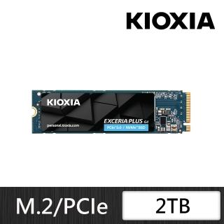 【KIOXIA 鎧俠】EXCERIA PLUS G4 SSD M.2 2280 PCIe NVMe 2TB Gen5x4(LVD10Z002TG8)