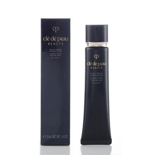 【cle de peau 肌膚之鑰】光采無瑕妝前凝霜 37ml(國際航空版)