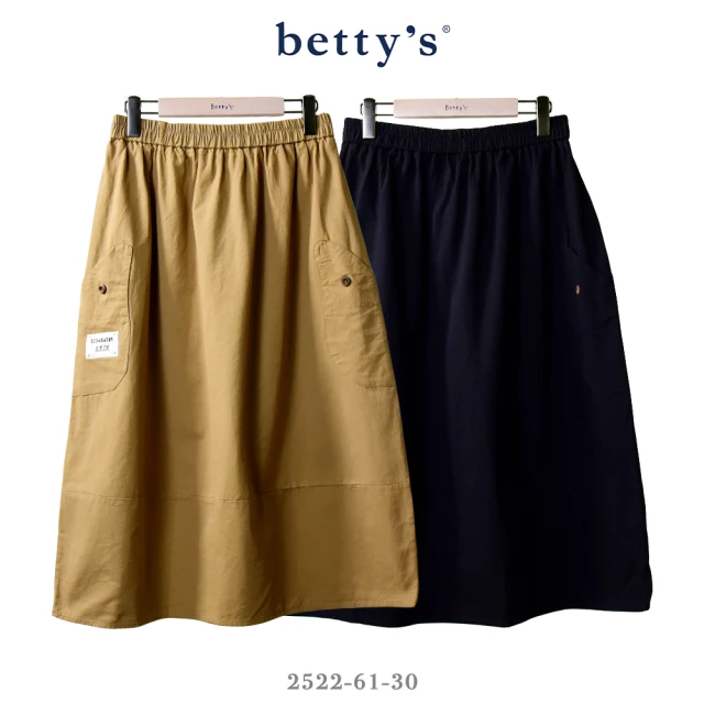 betty’s 貝蒂思 數字布標口袋長裙(共二色)