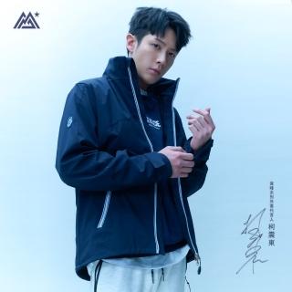 【MAJOR MADE】五代多機能登峰外套(素色/中性款/機能外套/機車外套/登山外套/防風防潑水)