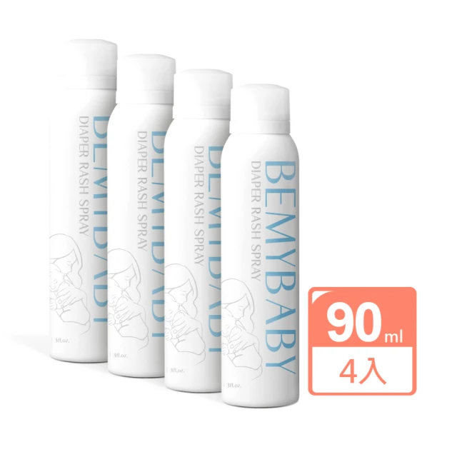 藥師健生活 BEMYBABY 屁屁噴霧 1瓶(90ml/瓶 
