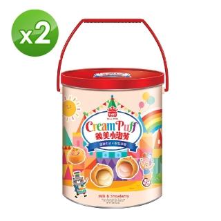 【義美】義美小泡芙芙趣桶禮盒2盒組(234g/盒)
