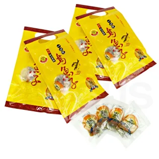 【揚信】一口吃60g*4袋 連七年全國冠軍王信丁烏魚子燒烤即食包(年菜 年節 過年 伴手禮 禮盒 春節禮盒首選)
