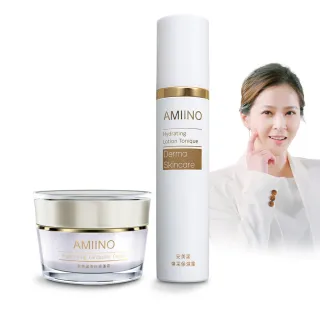 【AMIINO 安美諾】美白修護霜30ml+煥采保濕露120ml(美白淡斑 海藻糖長效保濕)