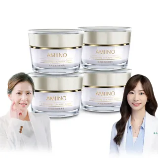 【AMIINO 安美諾】美白修護霜30ml 4入組(超值組合)