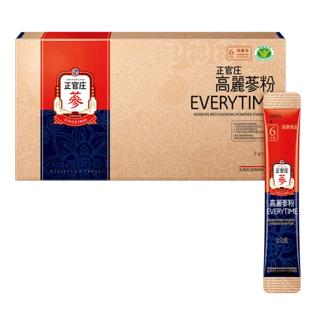 【正官庄】高麗蔘粉EVERYTIME -2gx30入/盒(健康食品雙認證/調節免疫力/護肝)