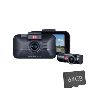 【-PX 大通】3年保固Sony真HDR科技執法WIFI前後雙鏡頭三合一GPS汽車行車記錄器行車紀錄器(HR8 PRO)