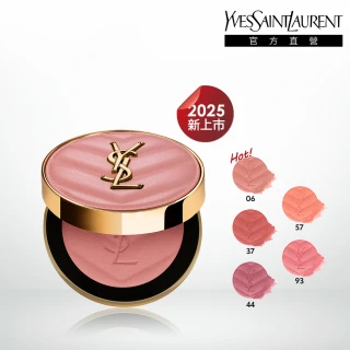 【YSL】官方直營 恆久完美透膚煙染腮紅(腮紅/任選1款/新品上市)