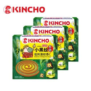 【KINCHO 日本金鳥】低刺激蚊香C-三入組(香茅香氣)