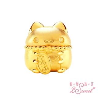【2sweet 甜蜜約定】貓貓蟲咖波第2波純金硬金立體款擺件 約2.46錢(甜蜜約定 貓貓蟲咖波 金飾)
