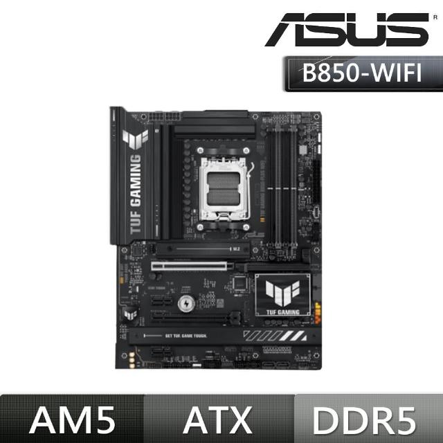 【ASUS 華碩】TUF GAMING B850-PLUS WIFI7 DDR5 AMD主機板