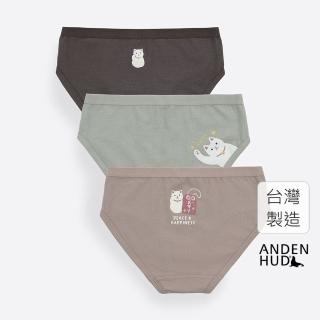 【Anden Hud】女童三入組 抗菌系列．緊帶三角內褲(幸運貓貓)