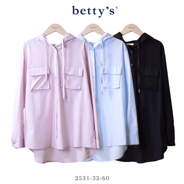 betty’s 貝蒂思 中長版連帽抽繩襯衫(共三色)