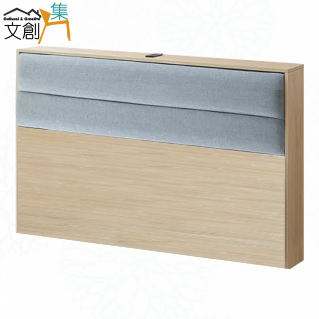 文創集 普伊斯6尺雙人加大耐磨皮革床頭片(二色可選)折扣推薦