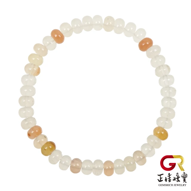 正佳珠寶 綠幽靈 頂級千層滿天星 9.8-10.3mm 綠幽