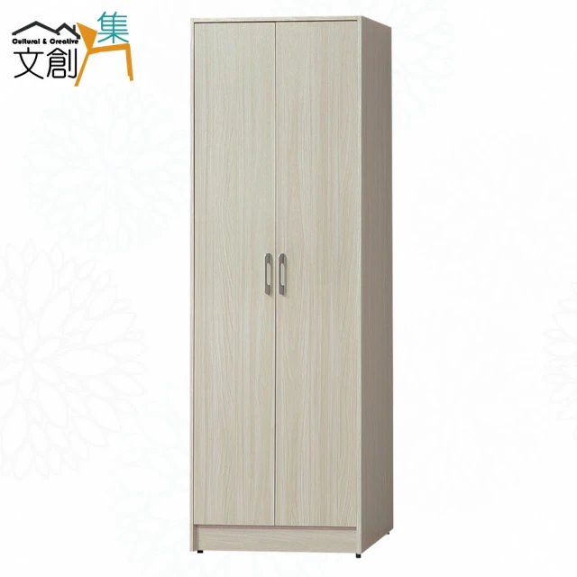 文創集 唐斯1.3尺三抽開放加高側邊櫃/衣櫃組合折扣推薦
