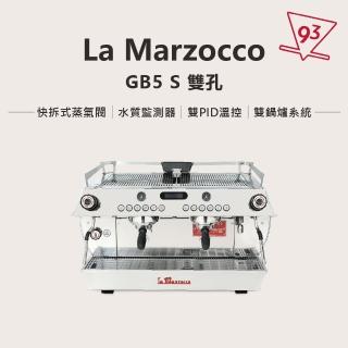 【La marzocco】總代理公司貨 GB5 S 雙PID(水質監測器 可調式咖啡師燈)