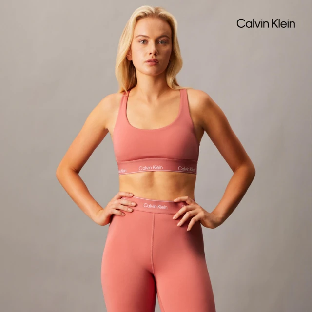 Calvin Klein 官方旗艦館 CK Essentials Modern Sport 中度承托胸圍_紅色