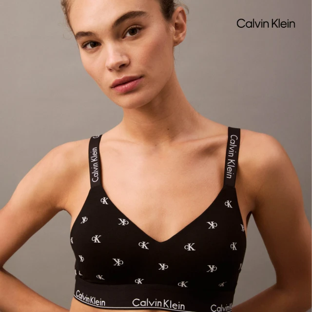 Calvin Klein 官方旗艦館 CK Modern C