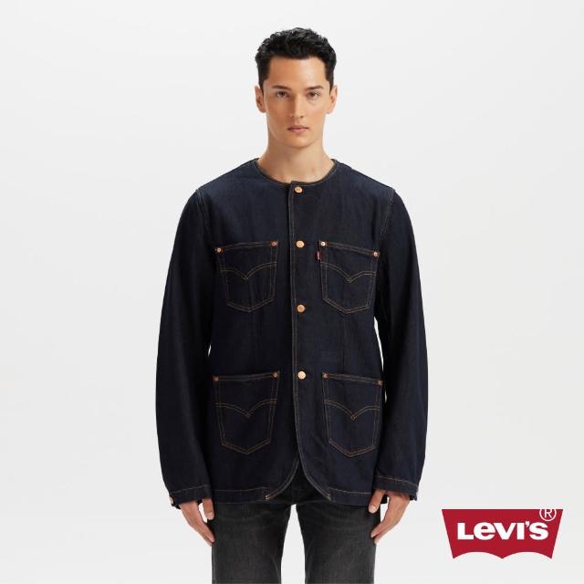 【LEVIS】Workwear 工裝系列 男款 丹寧工裝外套 無領外套 人氣新品 003KY-0002