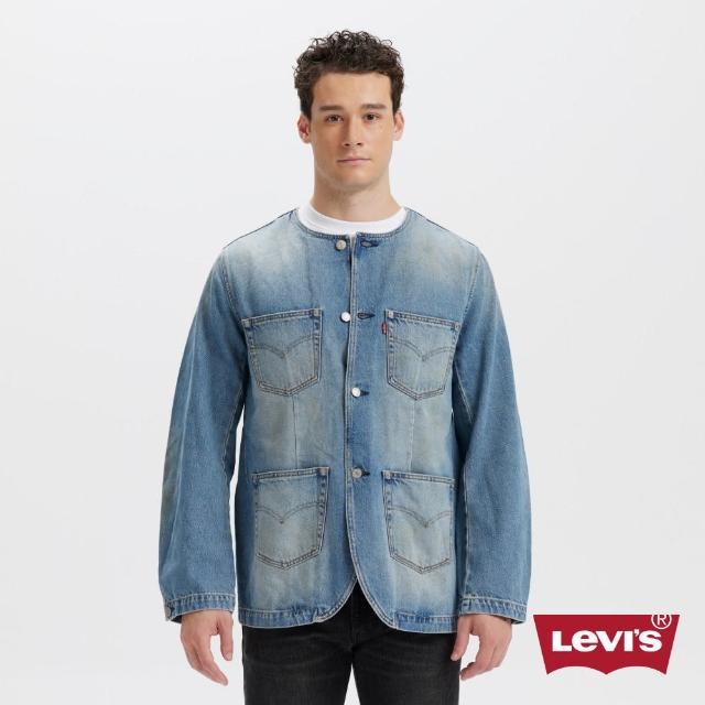 【LEVIS】Workwear 工裝系列 男款 丹寧工裝外套 無領外套 人氣新品 003KY-0000